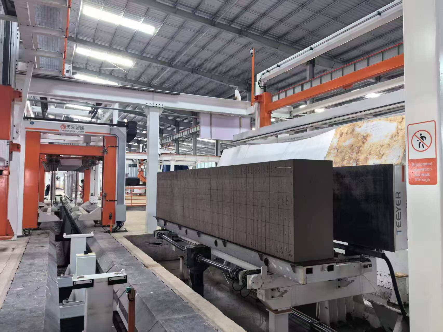 AAC Production Line