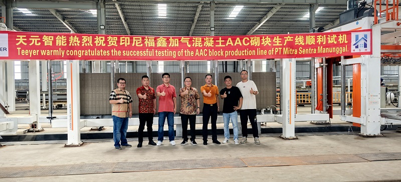 Индонезийский проект Fuxin Goes Live: Teeyer Intelligent Pioneers Новая эра ультра-высоких производственных линий AAC AAC