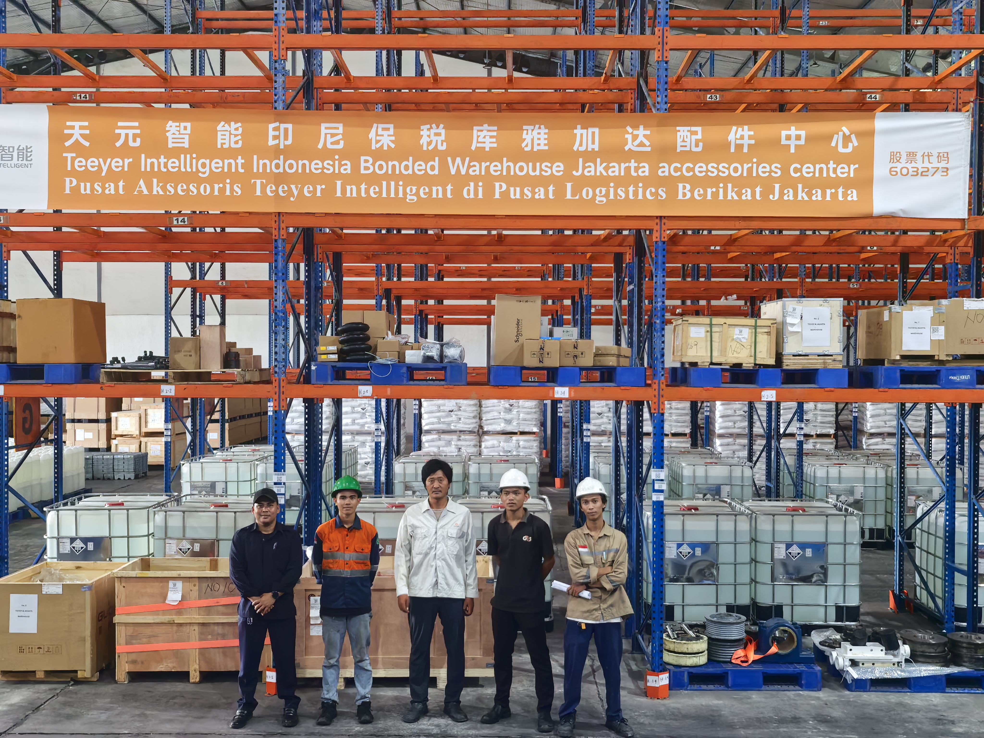 Индонезийский проект Fuxin Goes Live: Teeyer Intelligent Pioneers Новая эра ультра-высоких производственных линий AAC AAC