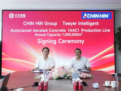 Teeyer Intelligence и Cin Hin Group Contrage Contract для совместного строительства Super Factory AAC в Малайзии