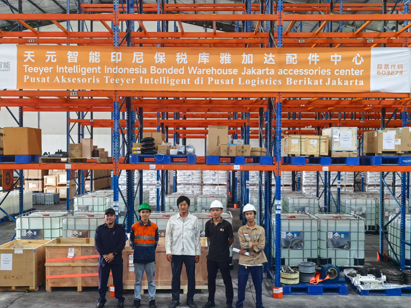 Индонезийский проект Fuxin
