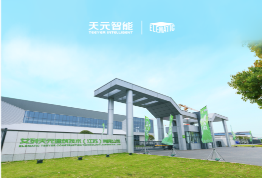 Технологический успех и открытие Teeyer's Green Building Tech и открытие
